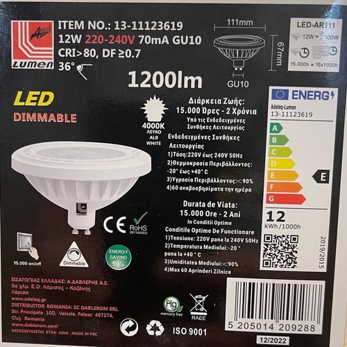 Ceiling spotlights with rectangular base, 4 pieces, like new