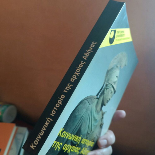Book Social History of Ancient Athens like new