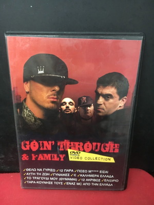 Goin' Through & Family Video Collection DVD used