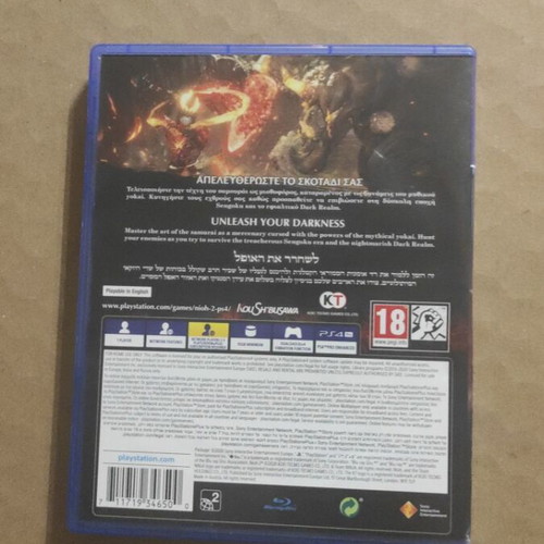 PlayStation 4 Nioh used adventure game