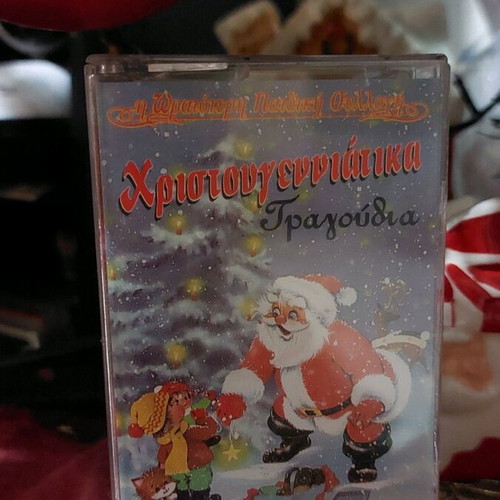 Christmas songs cassette tape like new