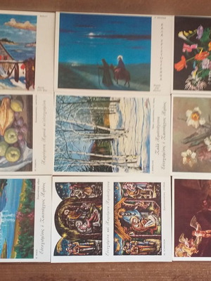 Collectible cards of "Mporeis" organization like new, set of 9
