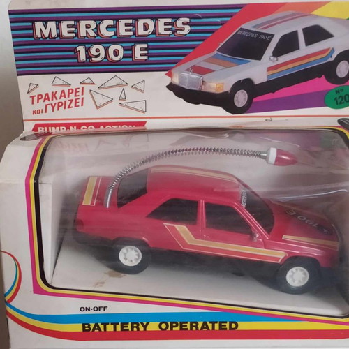 Mercedes 190E Afoi Antonopouloi New