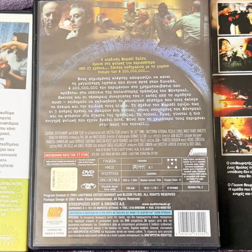 New Police Story DVD, The Last Tunnel DVD, Eat Drink Man Woman DVD