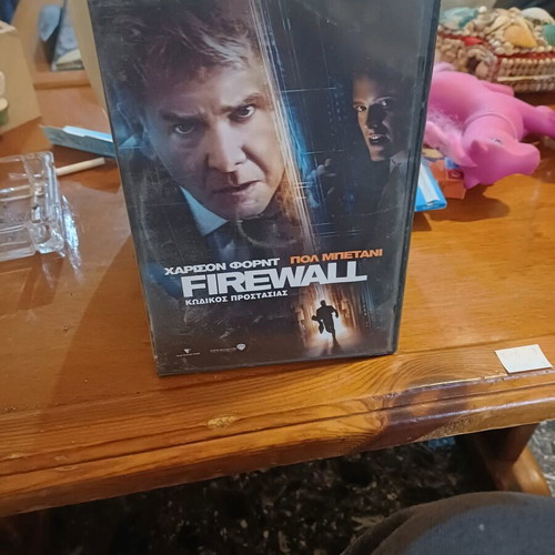 Firewall DVD like new with subtitles