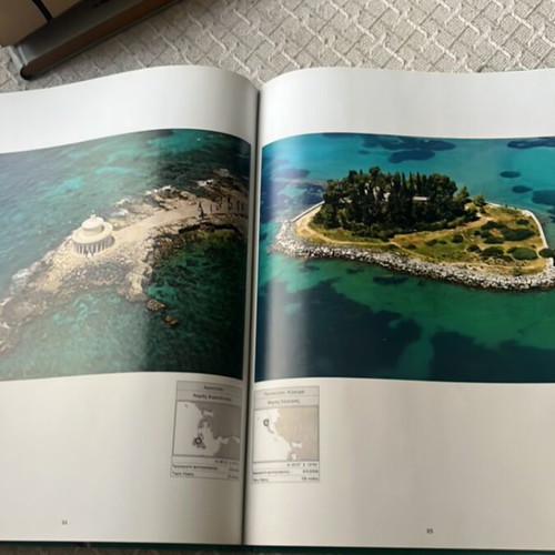 Ellas Anothen Ionio book used, Greek language