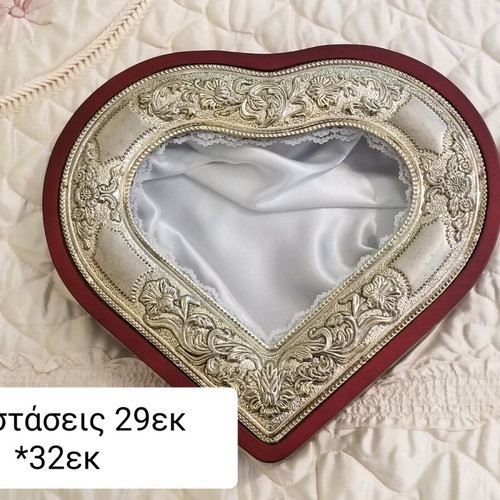 Stefanothiki in good condition