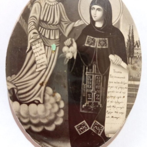 Amulet image of Saint Irene used, size 7×5