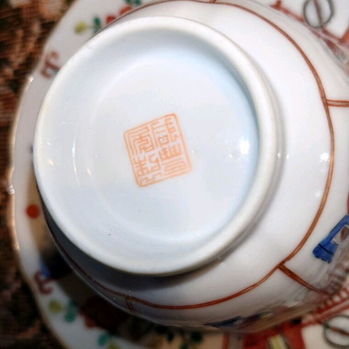 Xianfeng porcelain cup used with flawless saucer