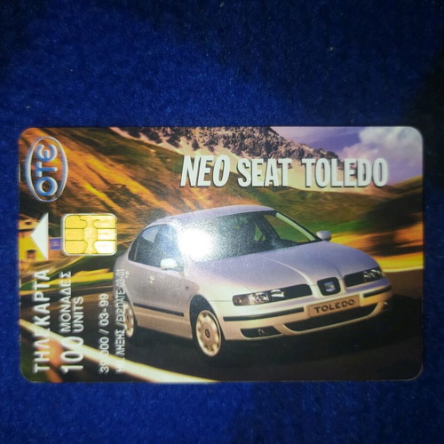 Collectible phone card small edition