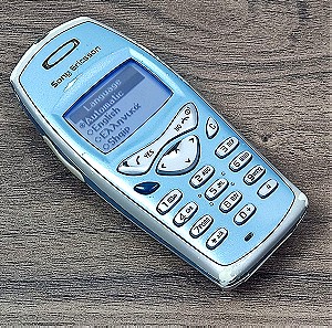 Sony Ericsson T200 Κινητό Τηλέφωνο Τιρκουάζ  Λειτουργικό Κλασικό Vintage Χωρίς Μπαταρία