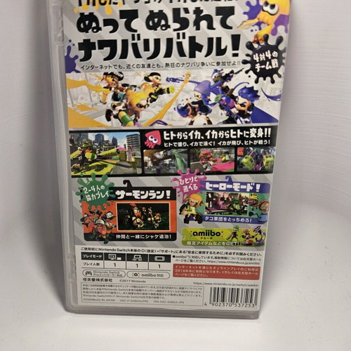 Splatoon 2 Nintendo Switch Japanese Edition like new