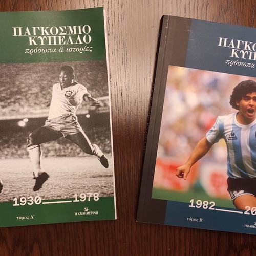 World Cup Faces and Stories 2 volumes new