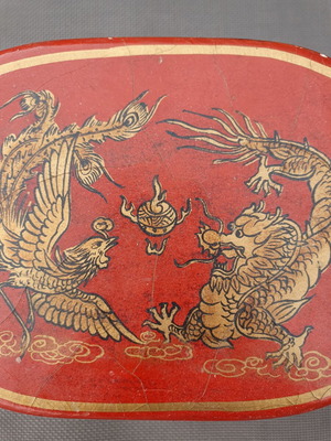 Vintage Chinese Red Lacquered Leather Box with Gilded Dragon and Phoenix