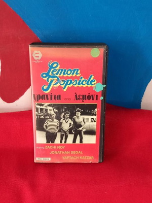 Lemon Popsicle video cassette used with subtitles