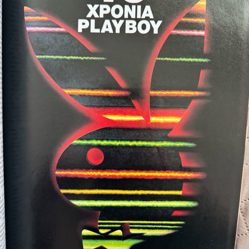 Playboy 40th Anniversary 1994 magazine like new