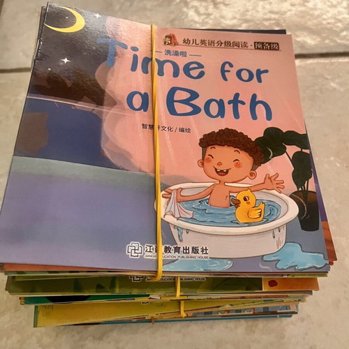 English educational booklets for beginners, pack of 95