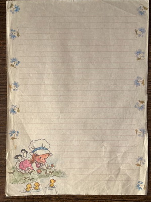 Vintage κόλλα αλληλογραφίας