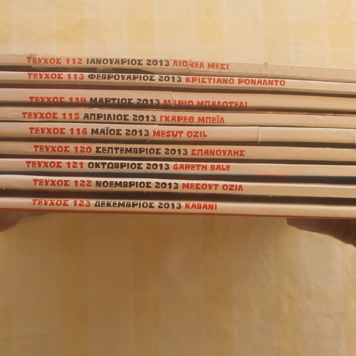 Sporty magazines 2011-2015 with posters gift
