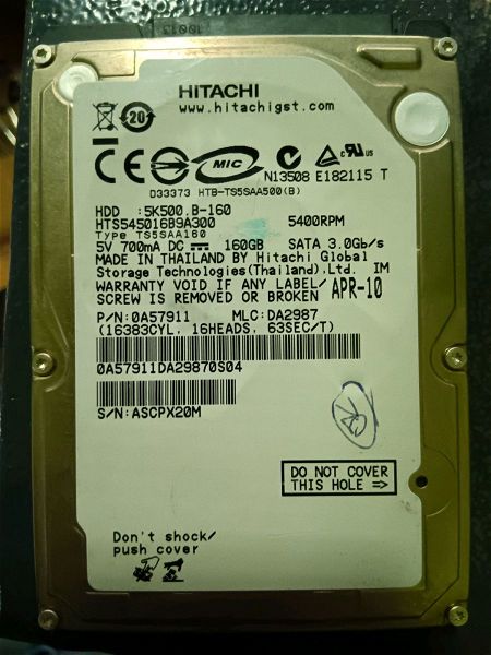  Hitachi 160GB  2.5