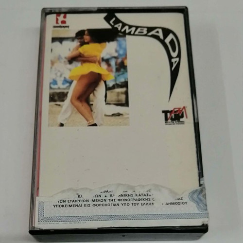 Kaoma Lambada cassette tape like new, Latin