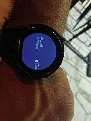 Suunto 9 Baro καινούργιο