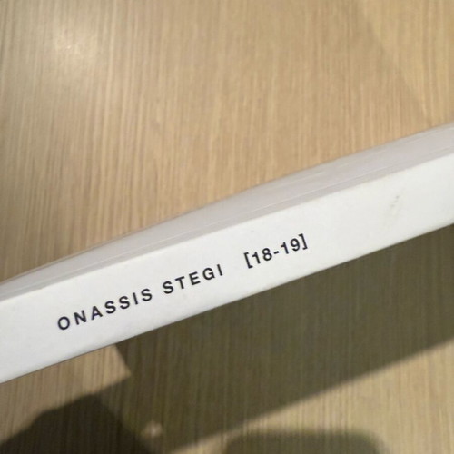 Onassis Stegi 2018 - 2019 book like new