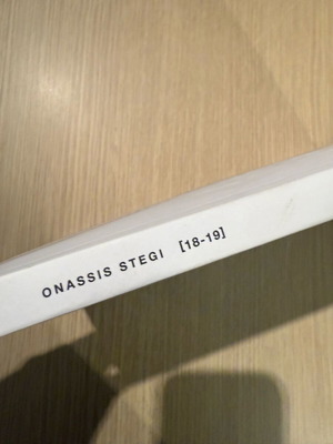 Onassis Stegi 2018 - 2019 book like new