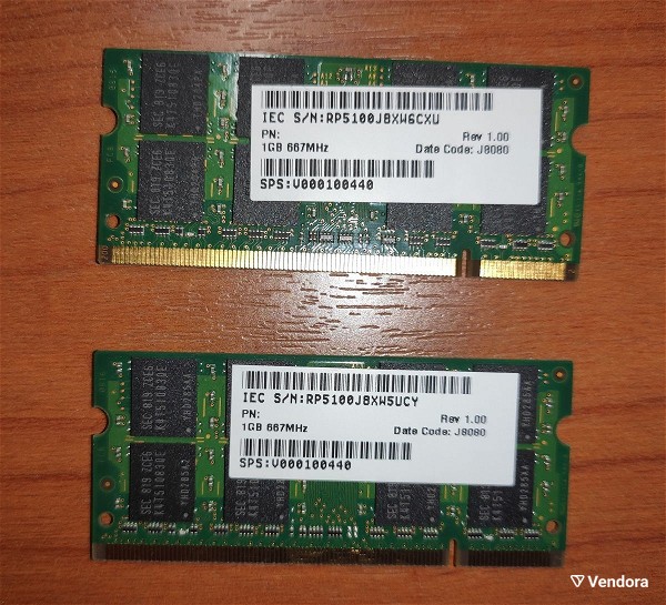  mnimes Samsung DDR2 SoDim 2x1GB 667MHz