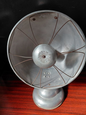 Koukounera electric vintage heater