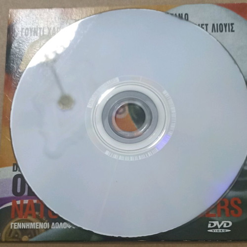 DVD Director's Cut Oliver Stone Natural Born Killers unused