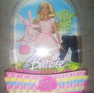 *RARE* 2006 Συλλεκτική Barbie Easter Party