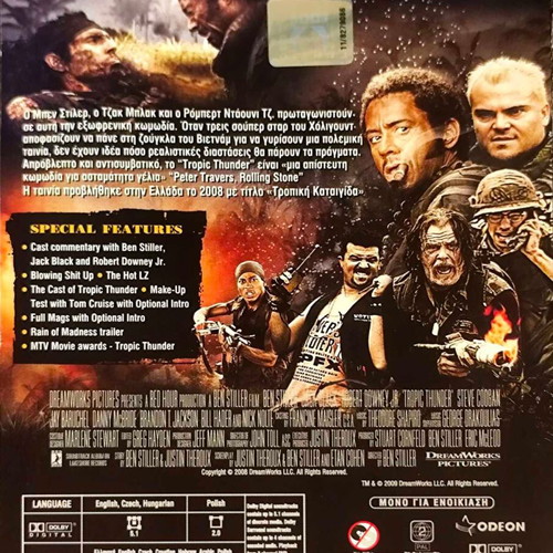 Tropic Thunder DVD used, action comedy with Jack Black and Ben Stiller