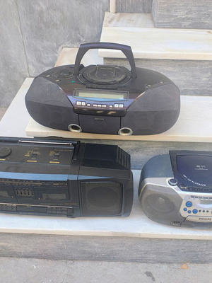 JVC and Philips portable cassette players, set of 3