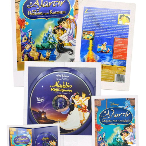 DVD Aladdin and the King of Thieves Special Edition like new, dubbed