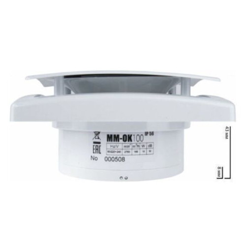 Bathroom extractor fan white short neck new, 169m³/h airflow, wall type