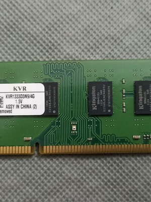 Kingston ValueRAM KVR1333D3N9/4G μονάδα RAM DDR3 4GB