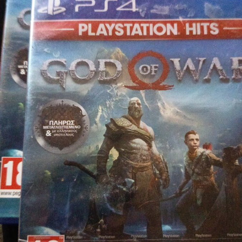 God of War PS4 new, fully dubbed in Greek