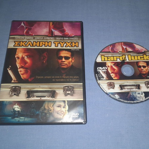 Hard Luck DVD action movie used with subtitles