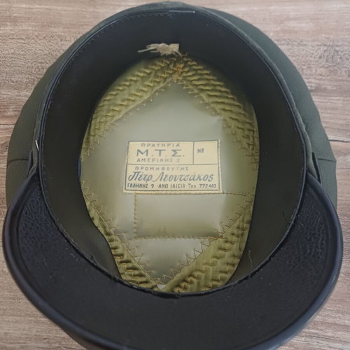 Greek Army Officer's Cap 1973-74 used, good condition