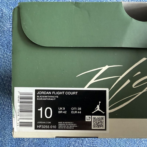 Jordan Flight Court men's sneakers new, sizes 42/42.5/44