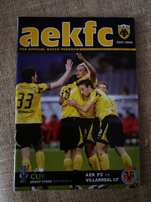 AEK Villarreal match program used 2007