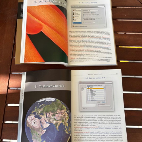 Computer science books new, set of 20