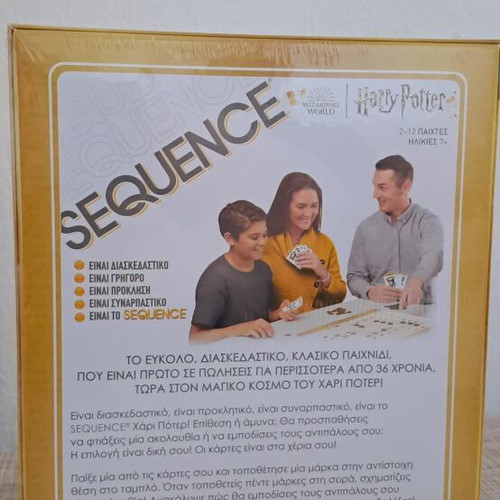 Sequence Harry Potter board game new