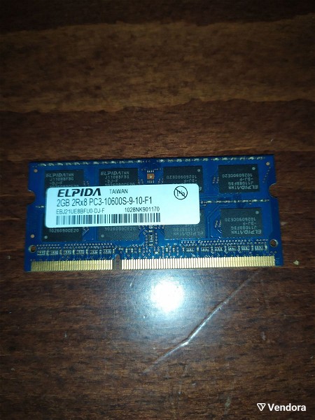  2GB ELPIDA DDR3 RAM gia Laptop -Untested-