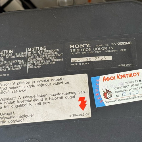 Sony Trinitron TV used 91 cm