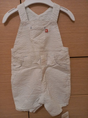 Σαλοπέτα Mothercare 3-6 μηνών καινούργια, ριγέ λευκό-σιέλ