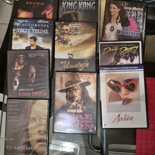 DVD movies new, 135 foreign action and adventure films with subtitles