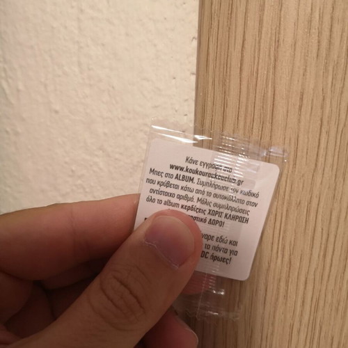 Koukouroukou DC sticker number 35, new