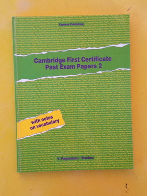 Cambridge First Certificate 2 μεταχειρισμένο με σημειώσεις